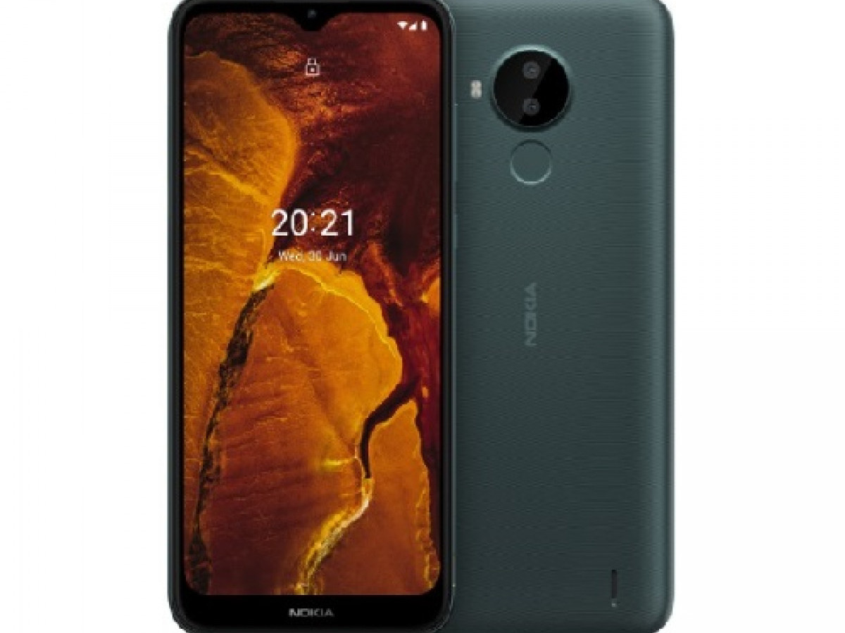 NOKIA 2.3 32GB/2GB DUAL