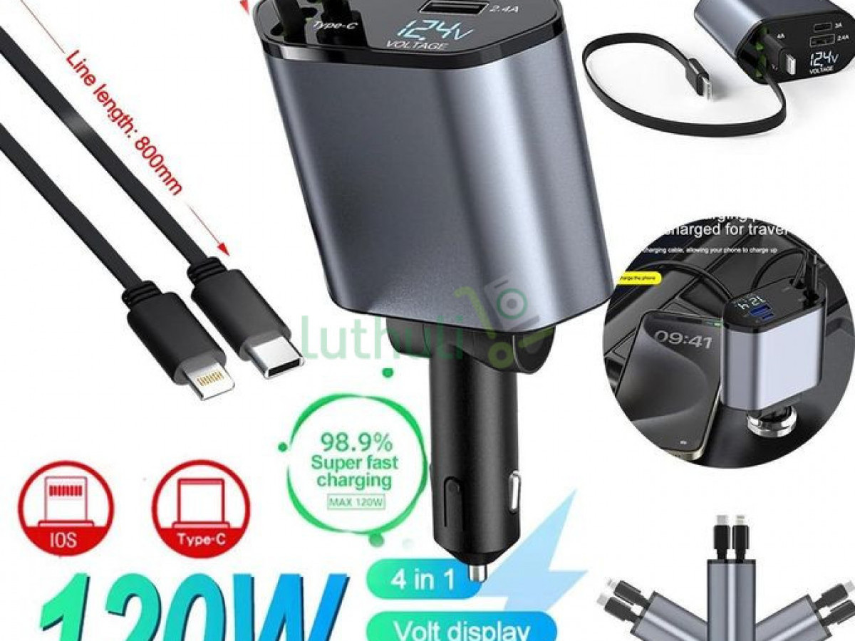 120W Retractable Car  4-in-1 Fast Charger