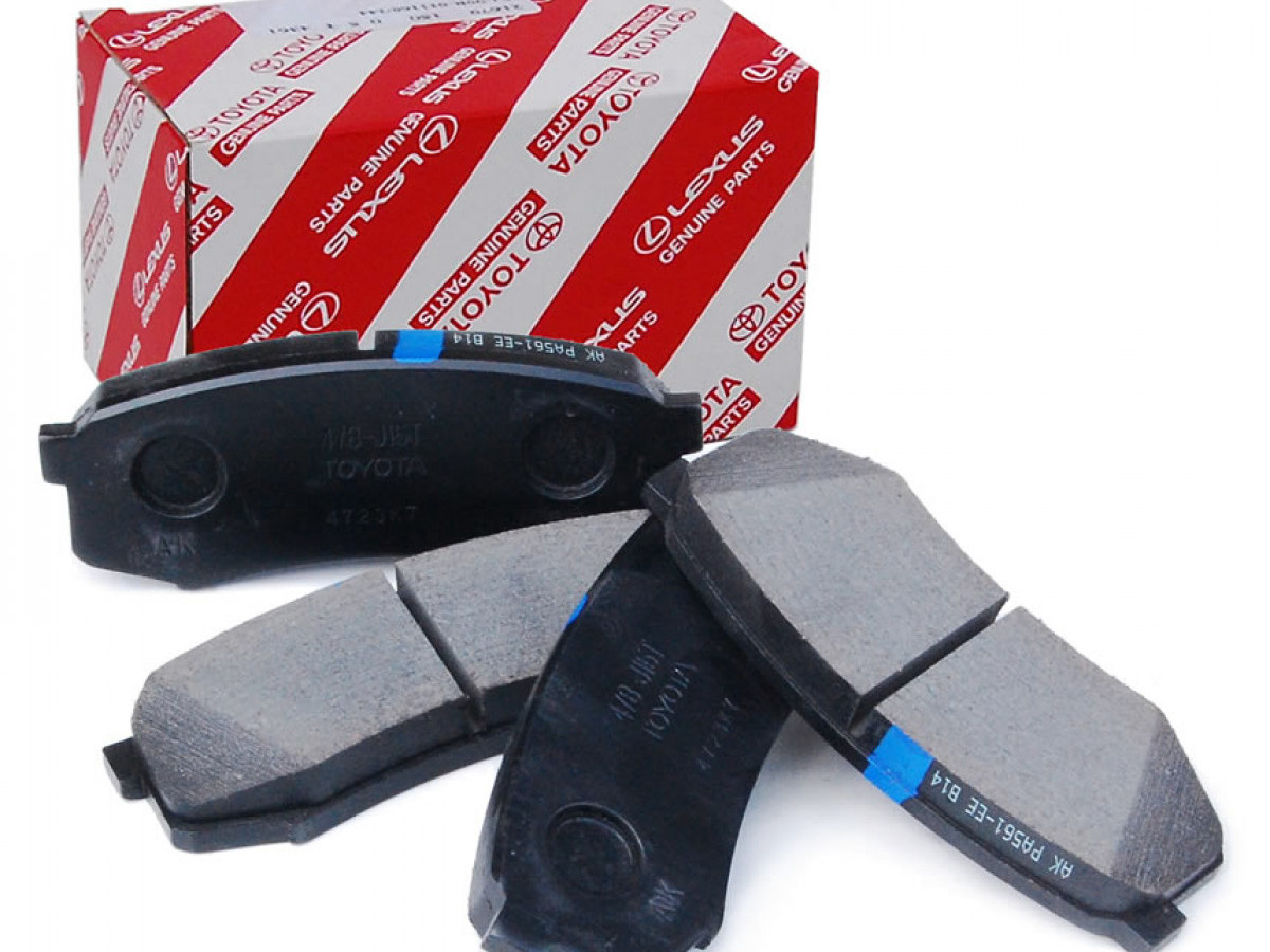 Toyota Corolla Front Brake Pads