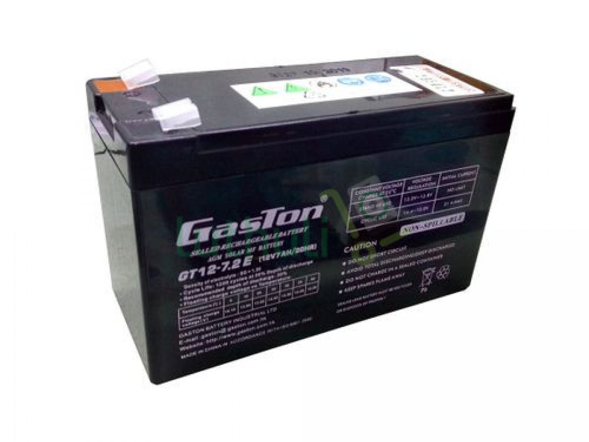 Gaston 12V 7Ah Rechargeable Battery (Sealed)