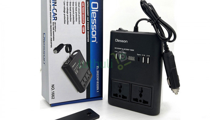 150W Intelligent Car Power Inverter Charger
