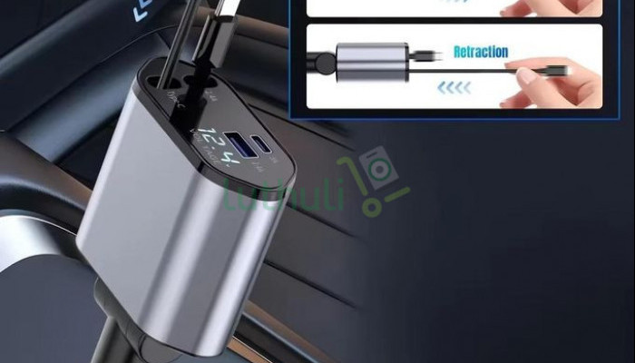 120W Retractable 4-in-1 Fast  Car Charger