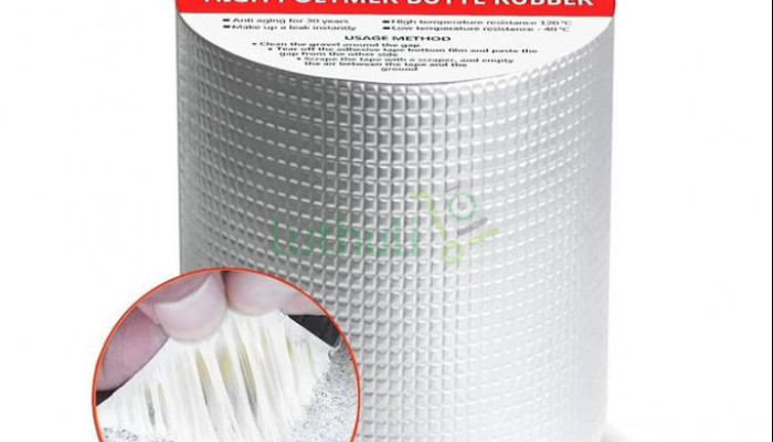 Waterproof Aluminum Butyl Tape - Permanent Repair Rubber Foil