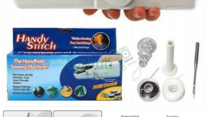 Portable Handheld Sewing Machine