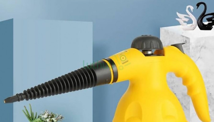 Yellow steam cleaner